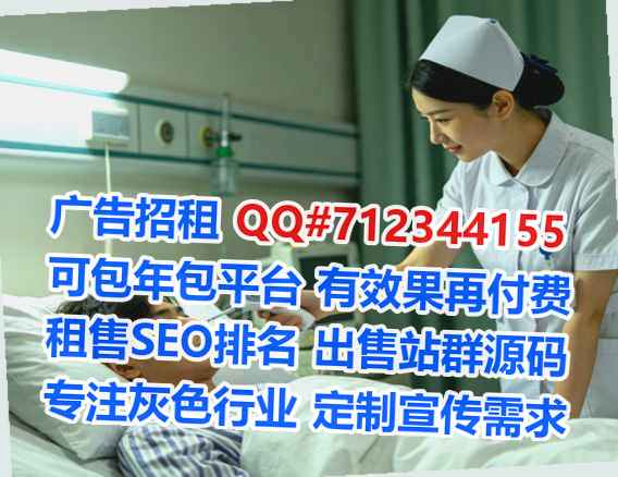 石台助孕服装事务所